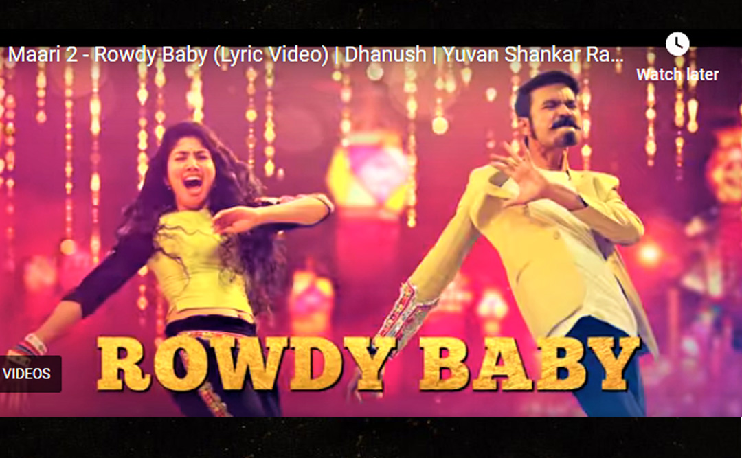 baby songs tamil download
